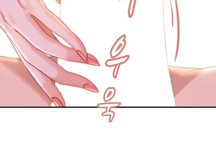 page-33