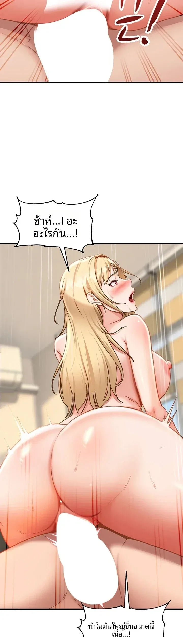 page-44