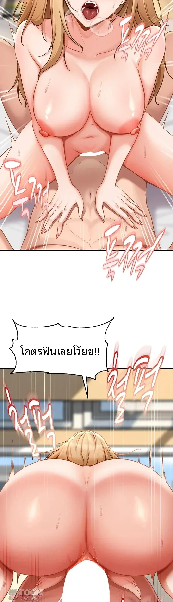 page-46