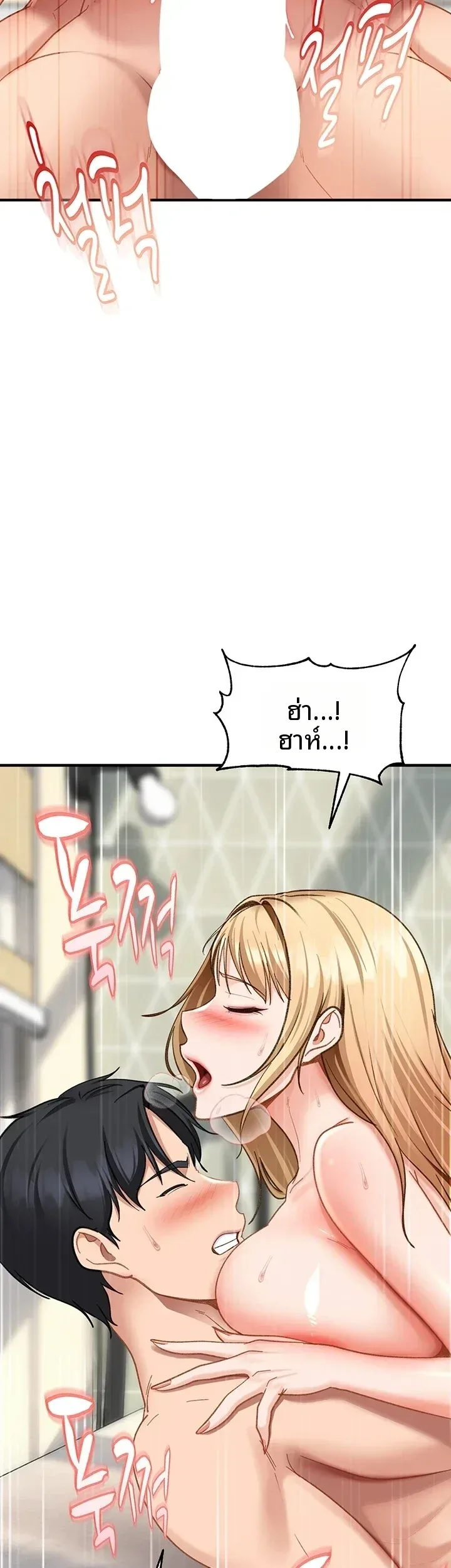 page-47