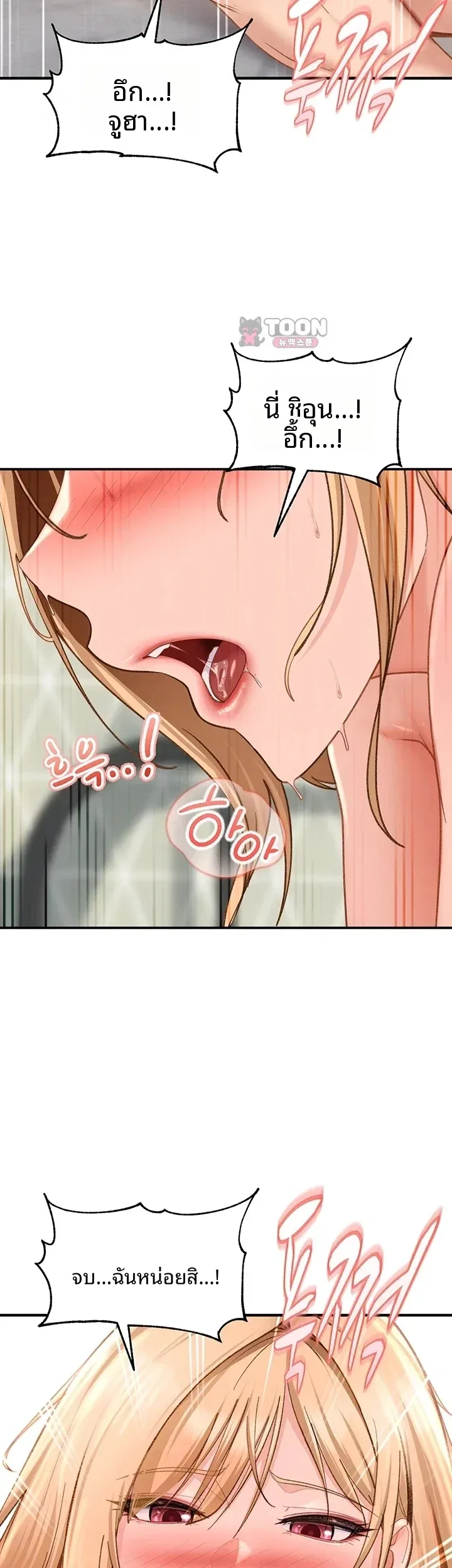 page-48
