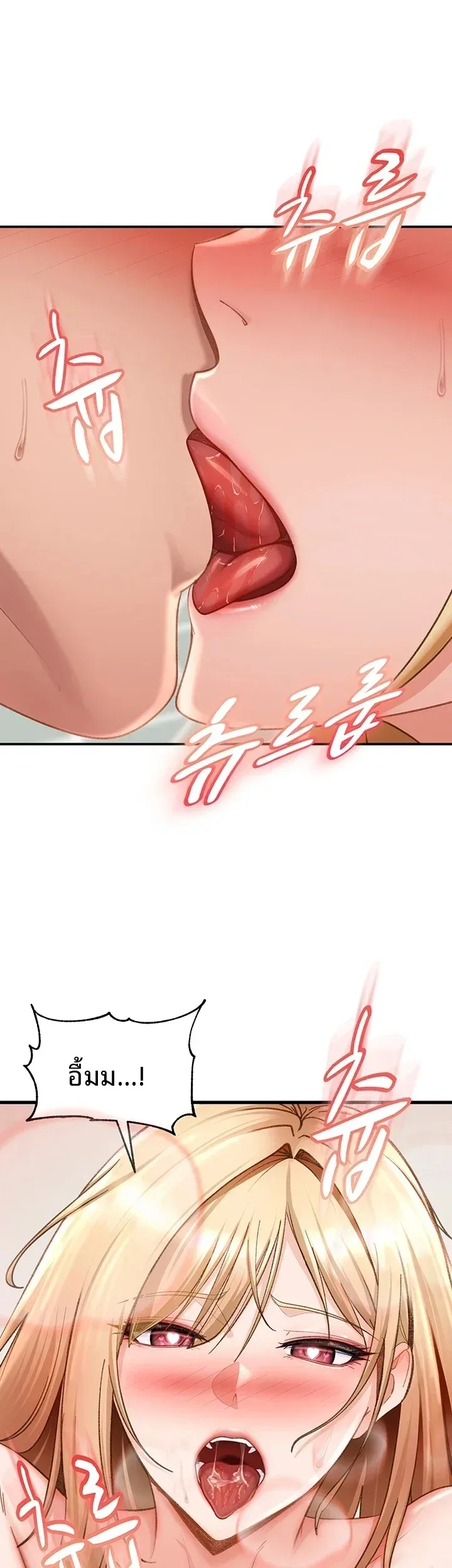 page-52