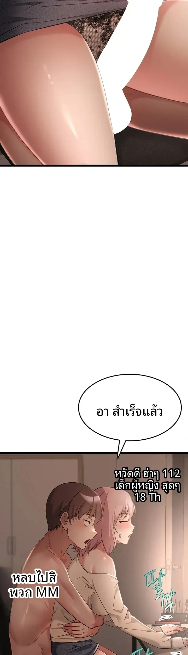 page-17