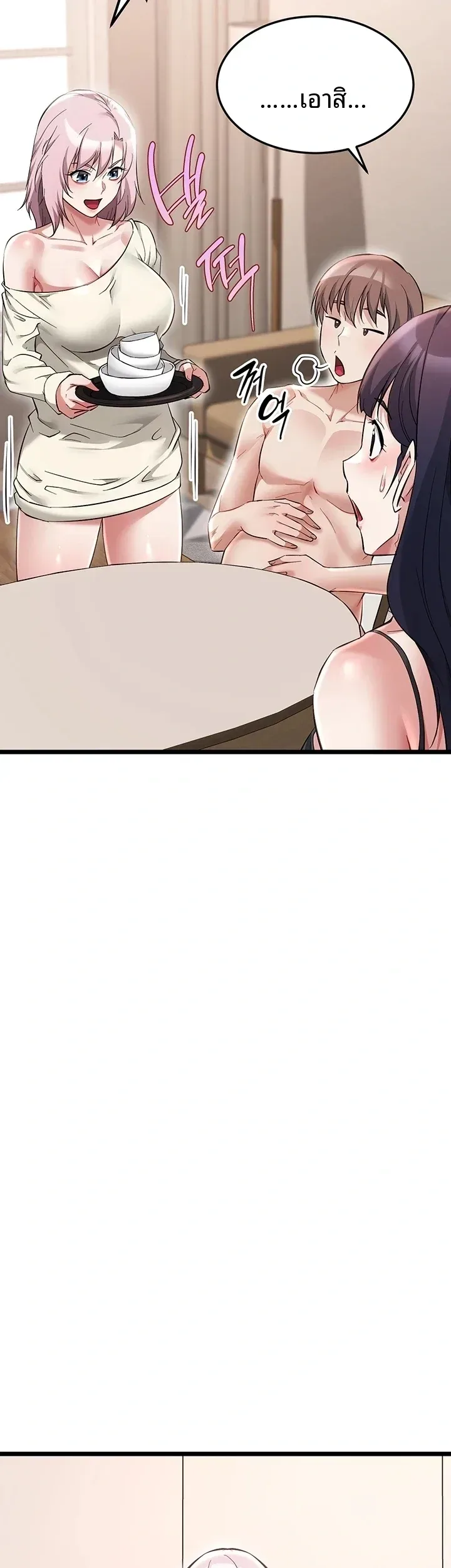 page-36