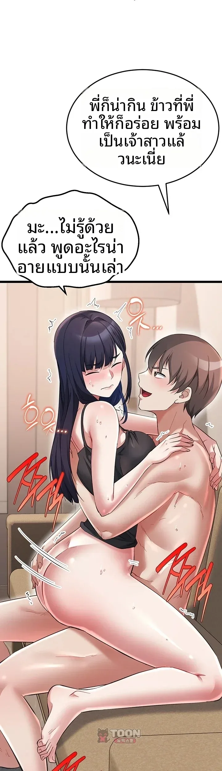 page-42