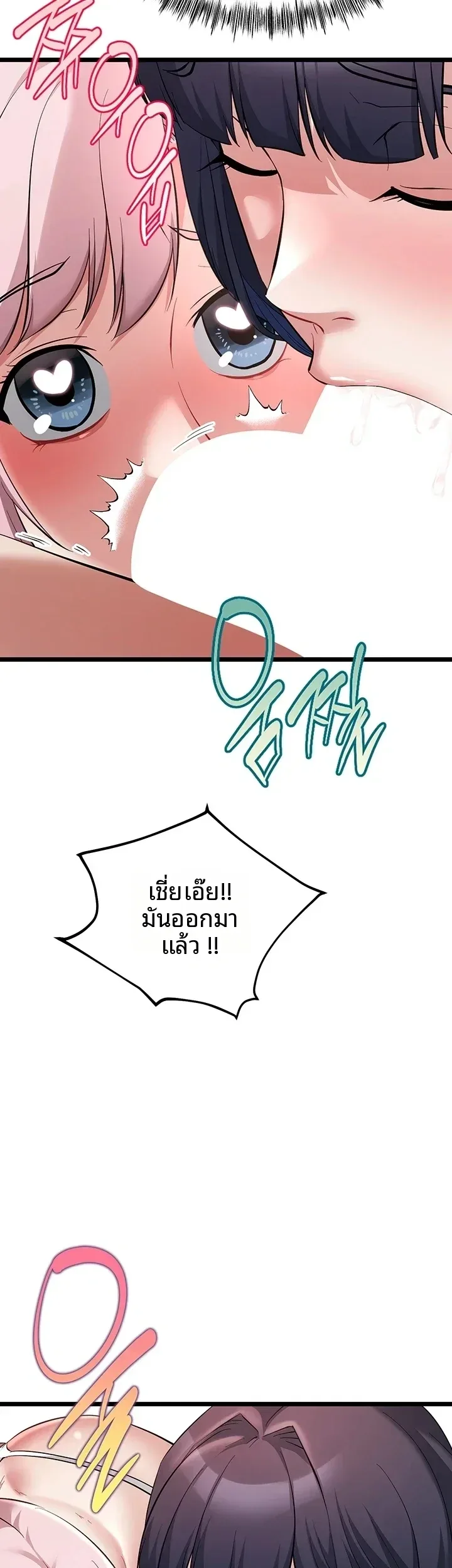page-58