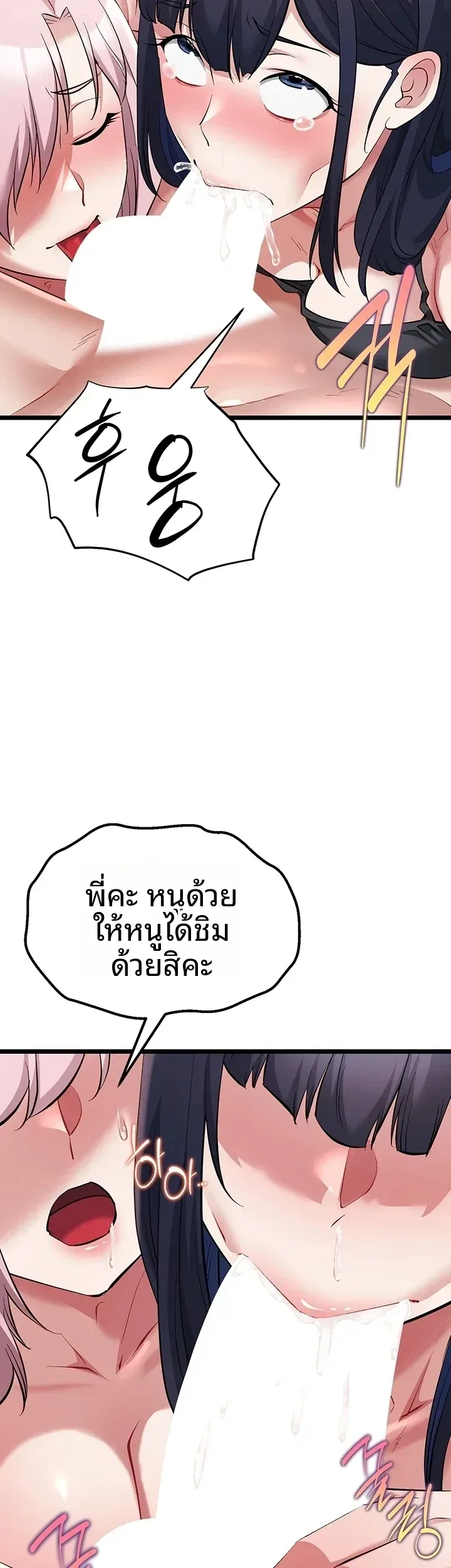 page-59