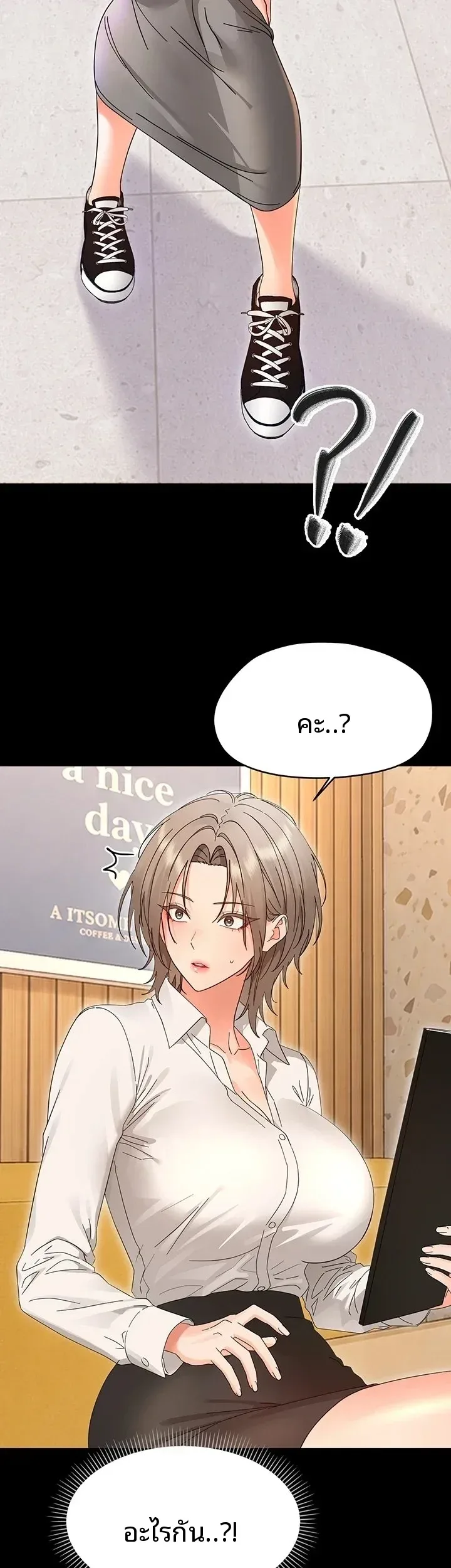 page-8