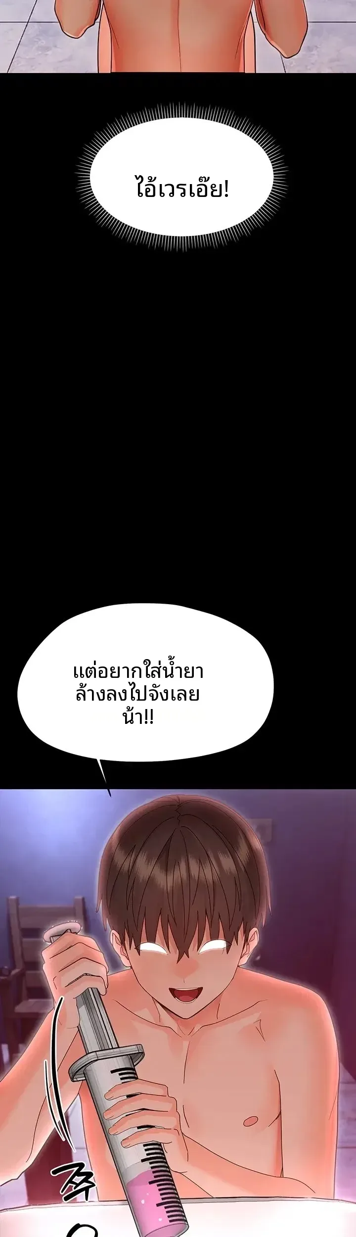 page-22