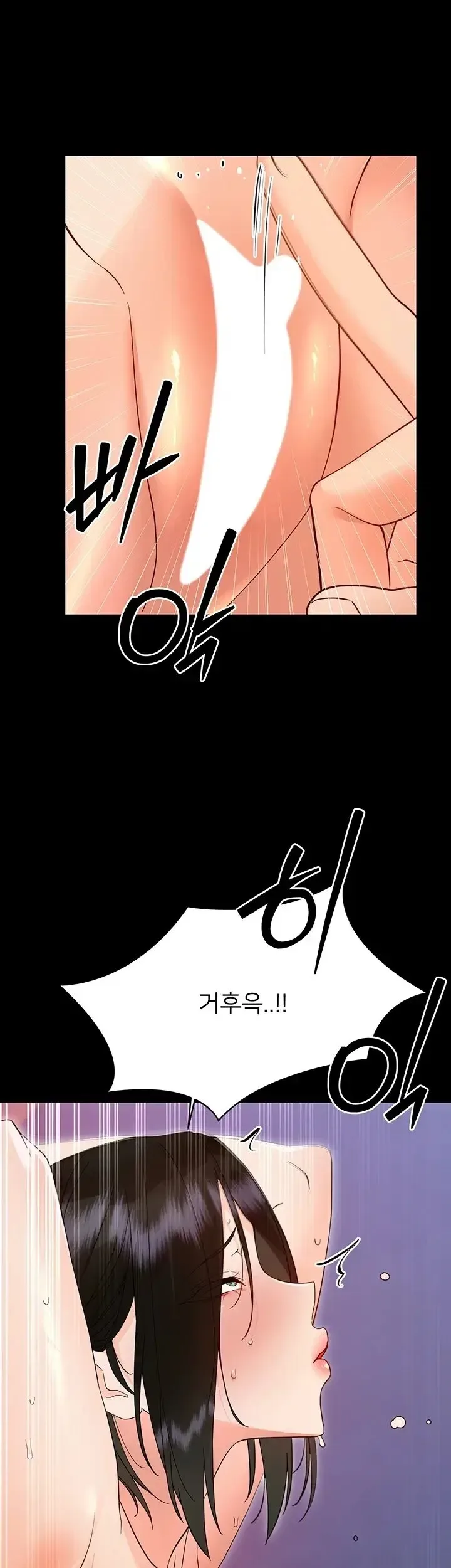 page-29