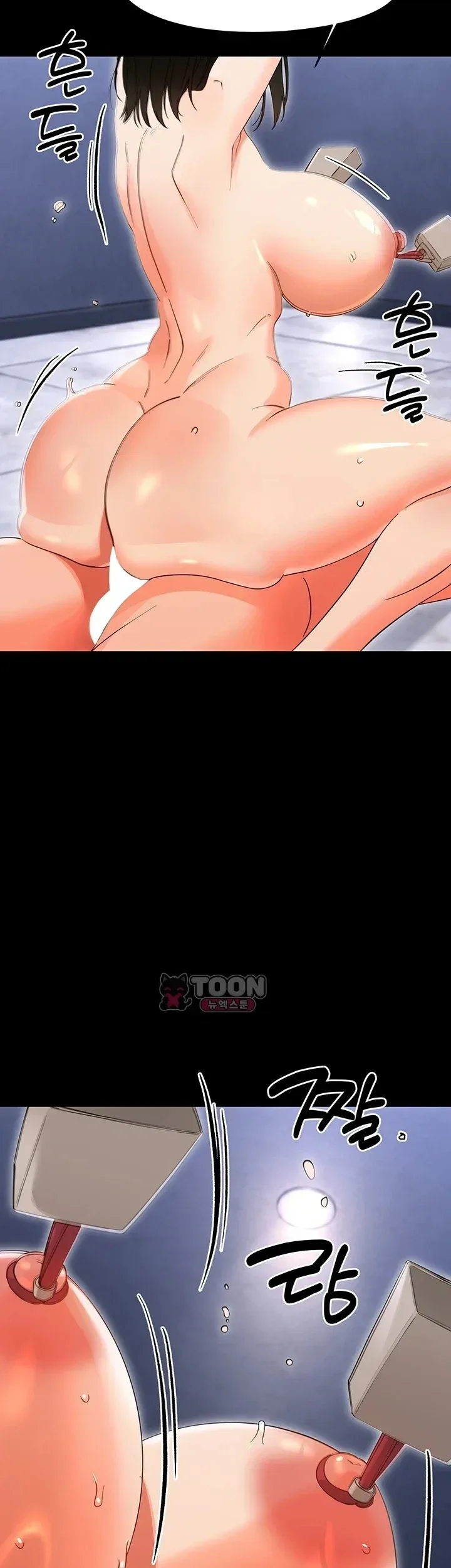 page-14