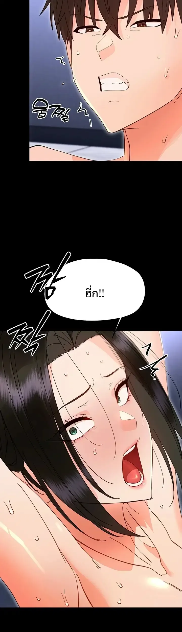 page-16