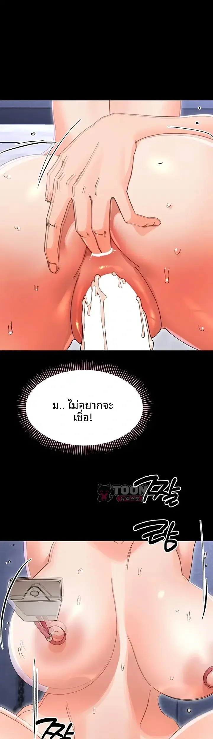 page-22