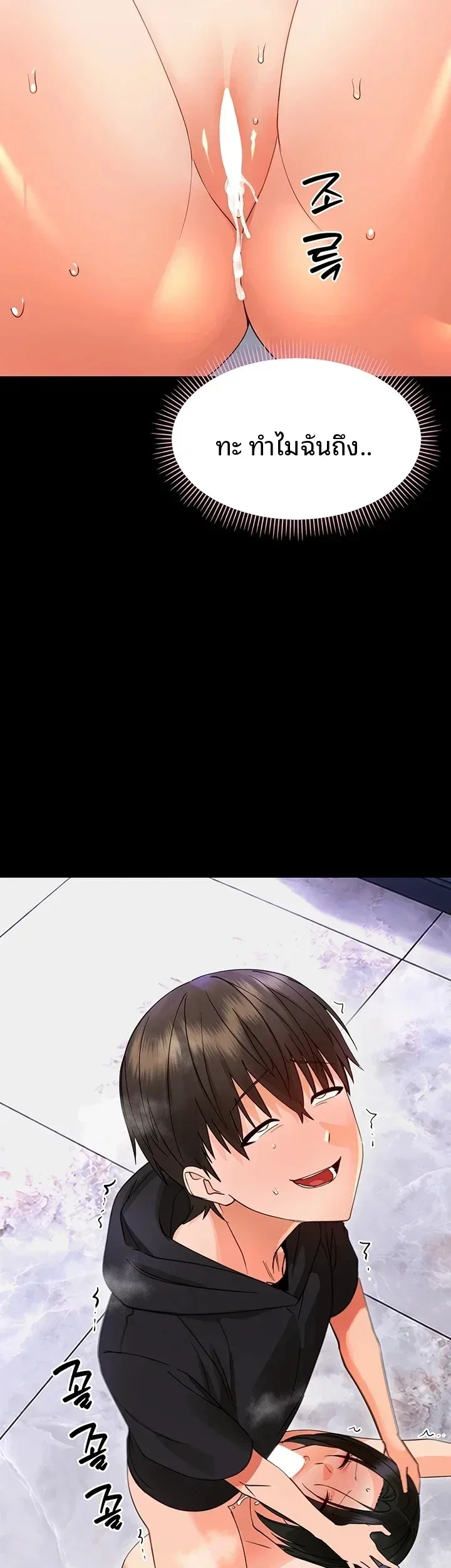 page-18