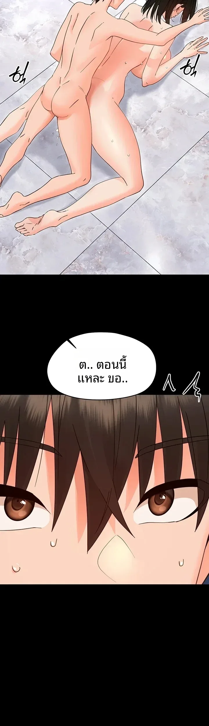 page-36