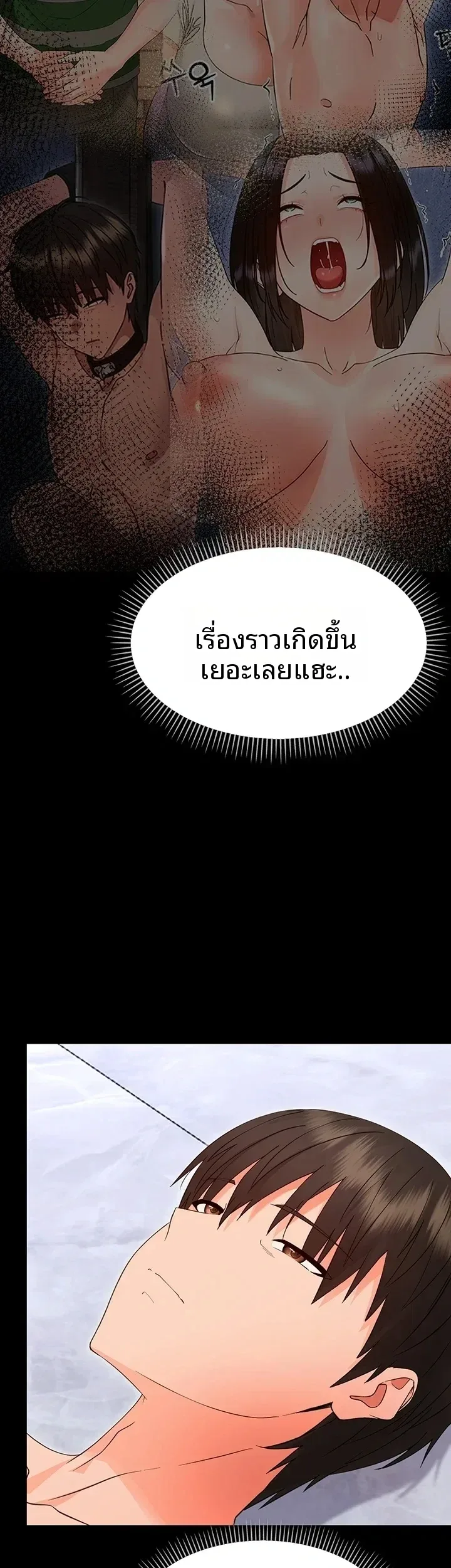 page-42
