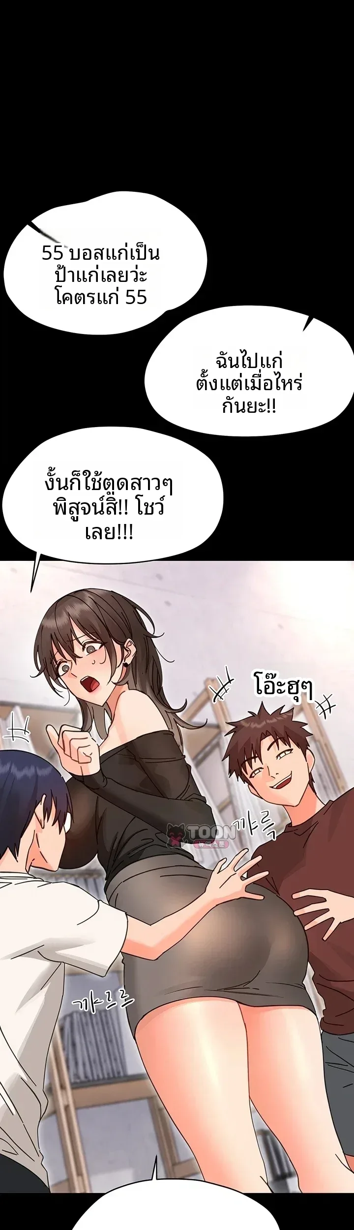 page-26