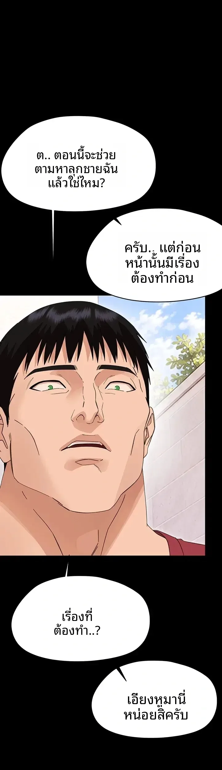 page-45