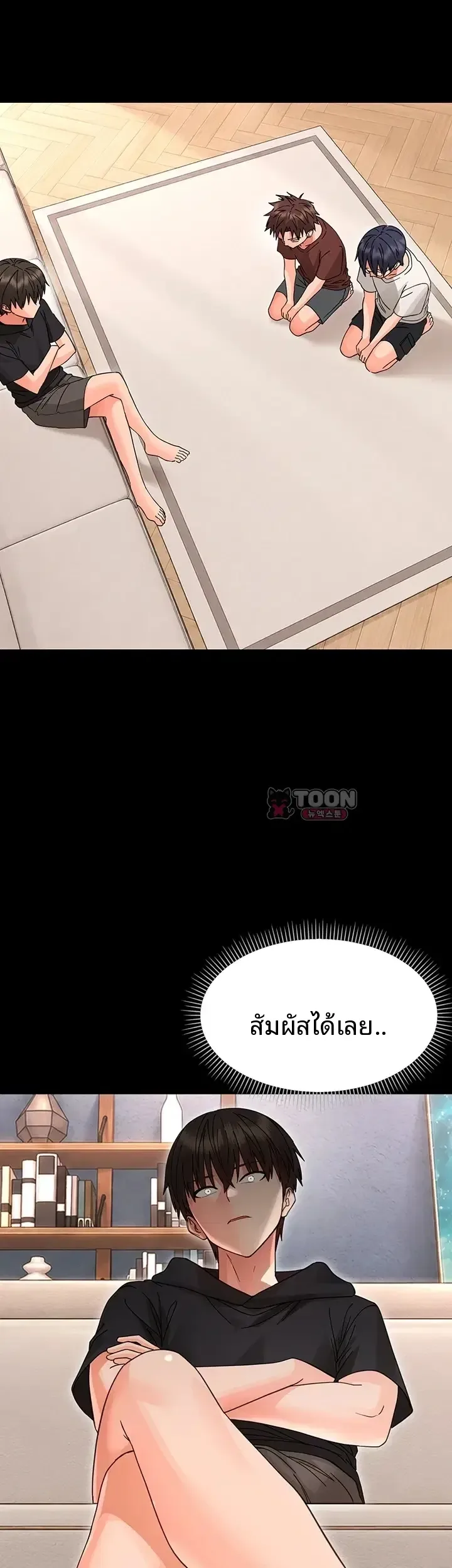 page-31