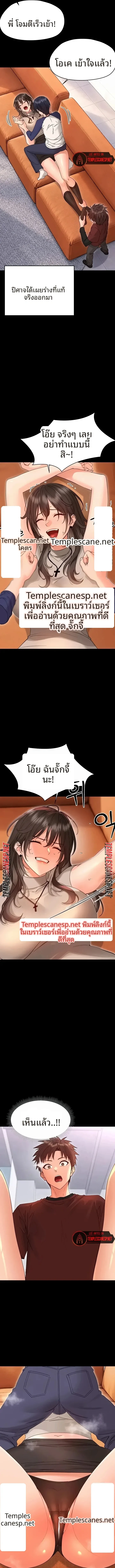 page-15