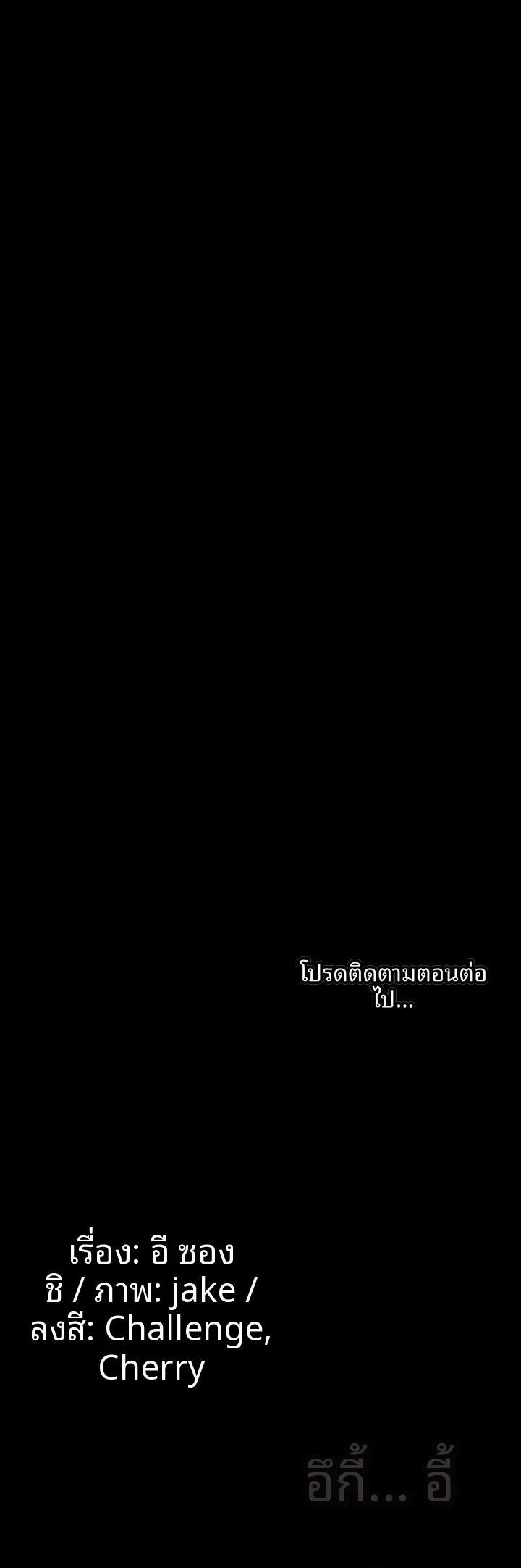 page-54