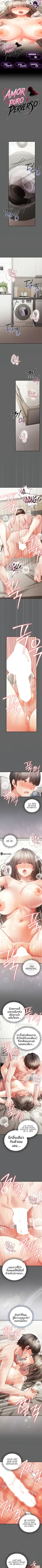 page-1