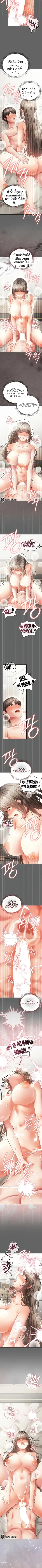 page-4