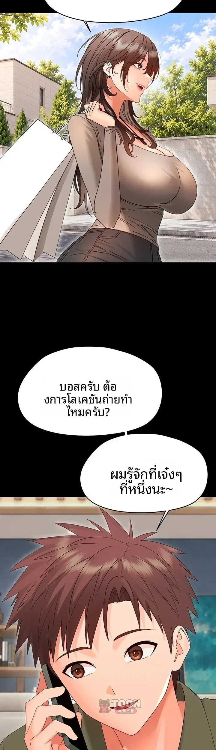 page-49