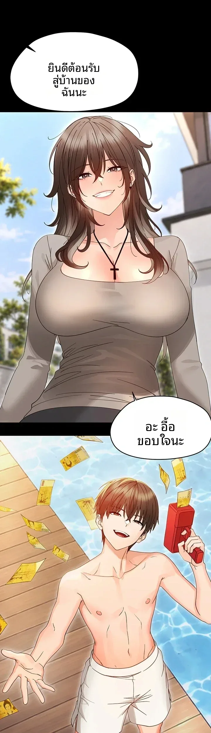 page-55