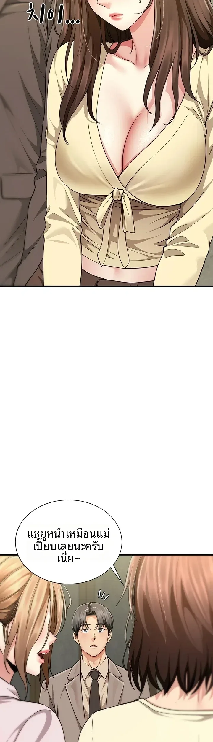 page-25