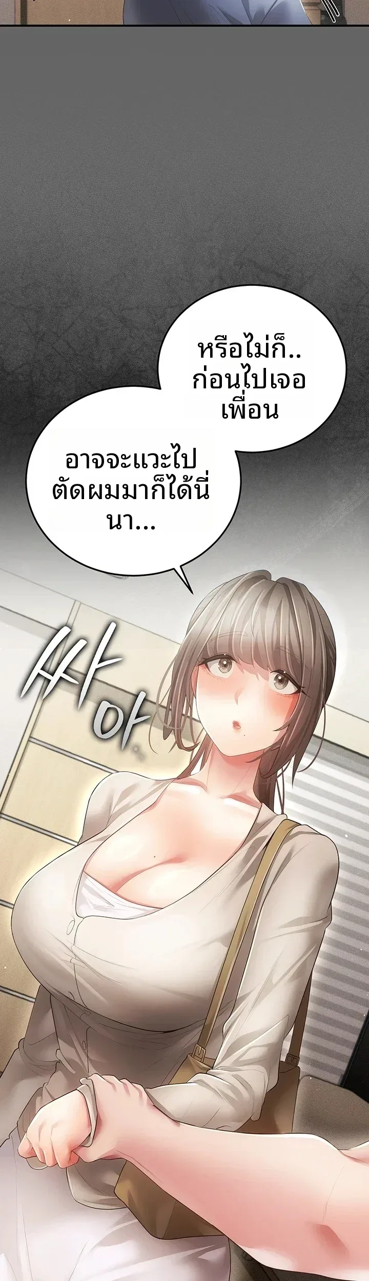 page-19