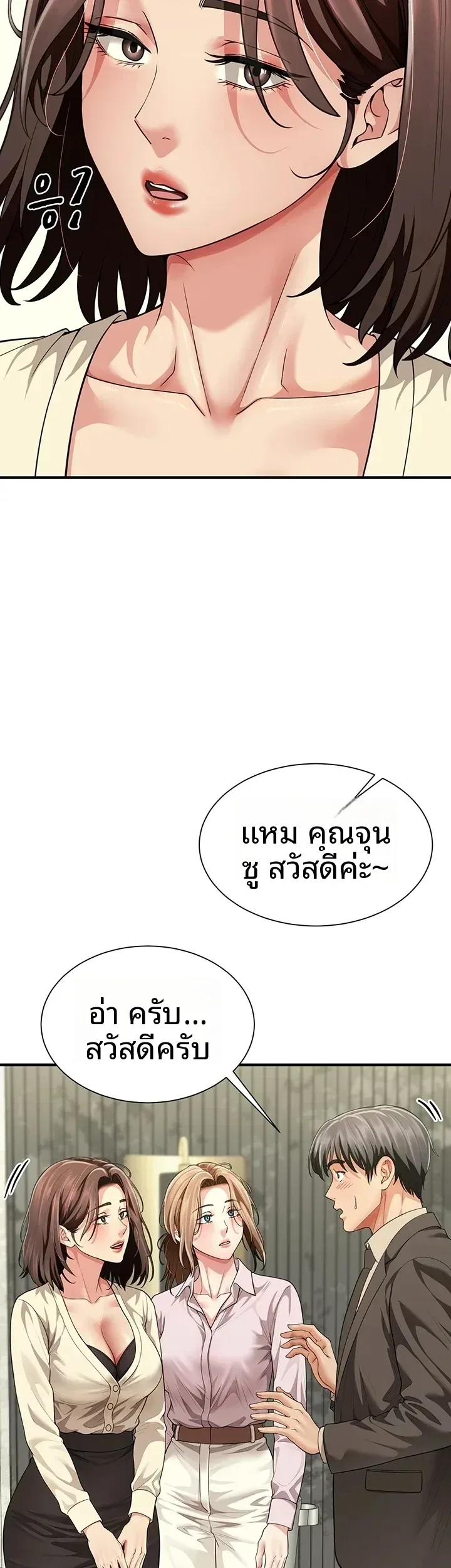page-28