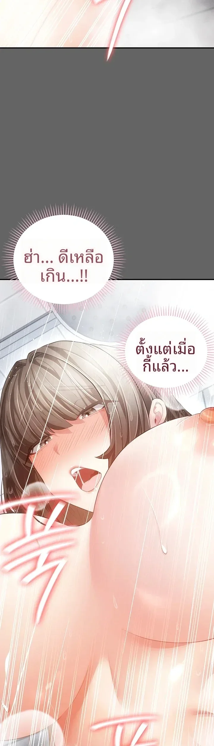 page-28