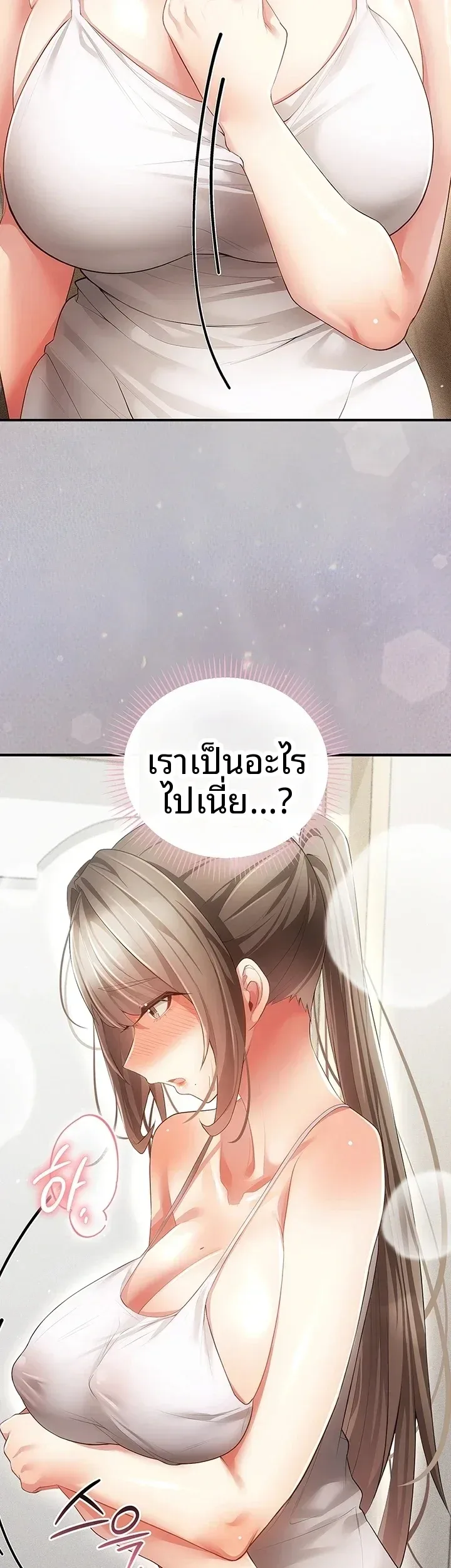 page-28