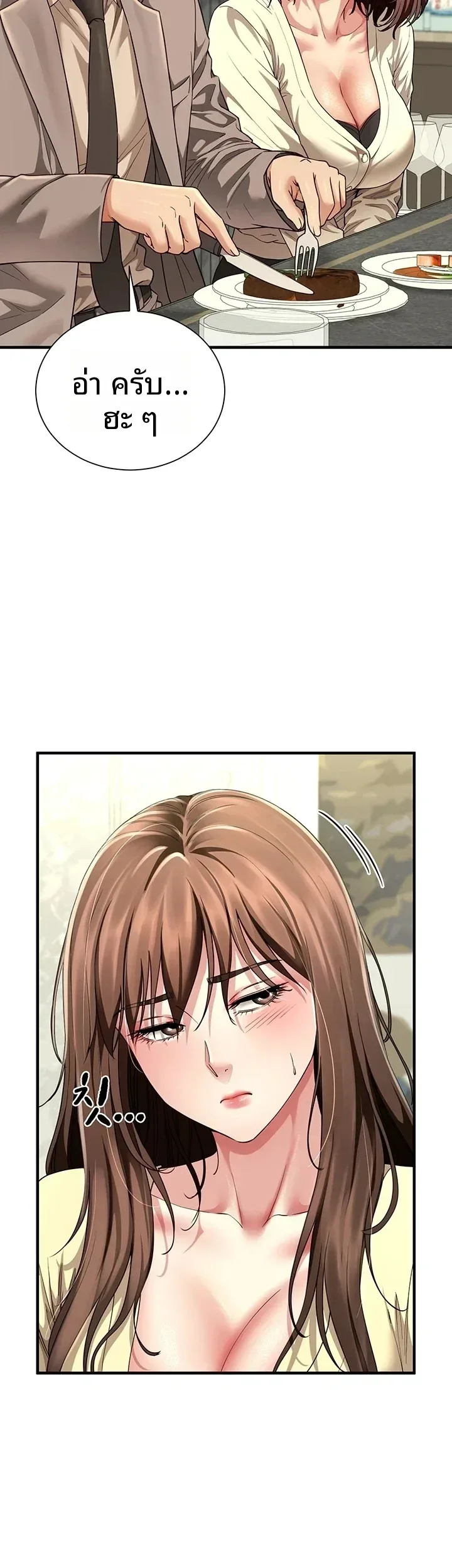 page-36