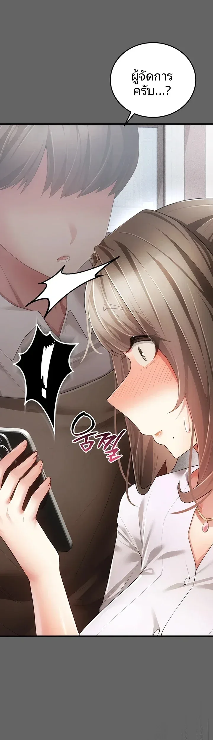 page-33