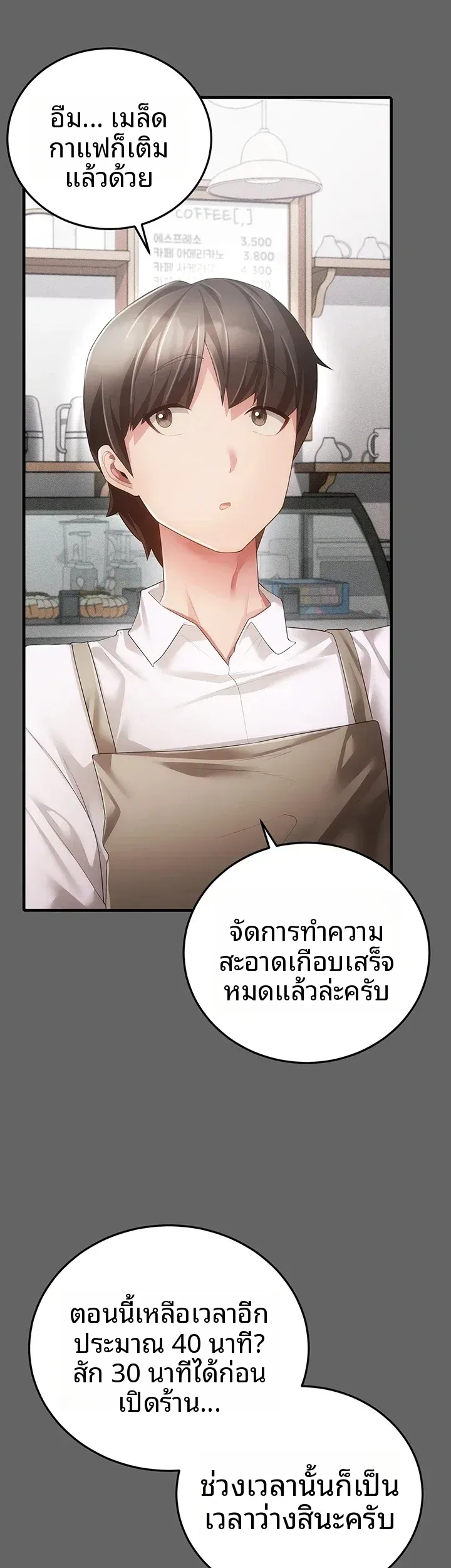 page-35
