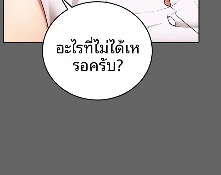 page-41