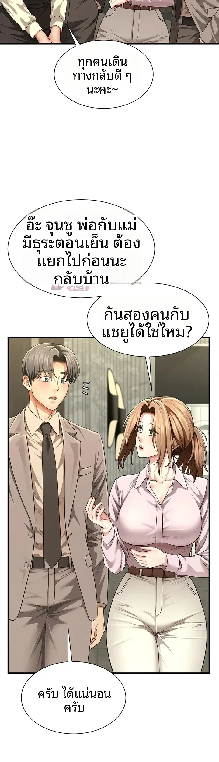 page-46