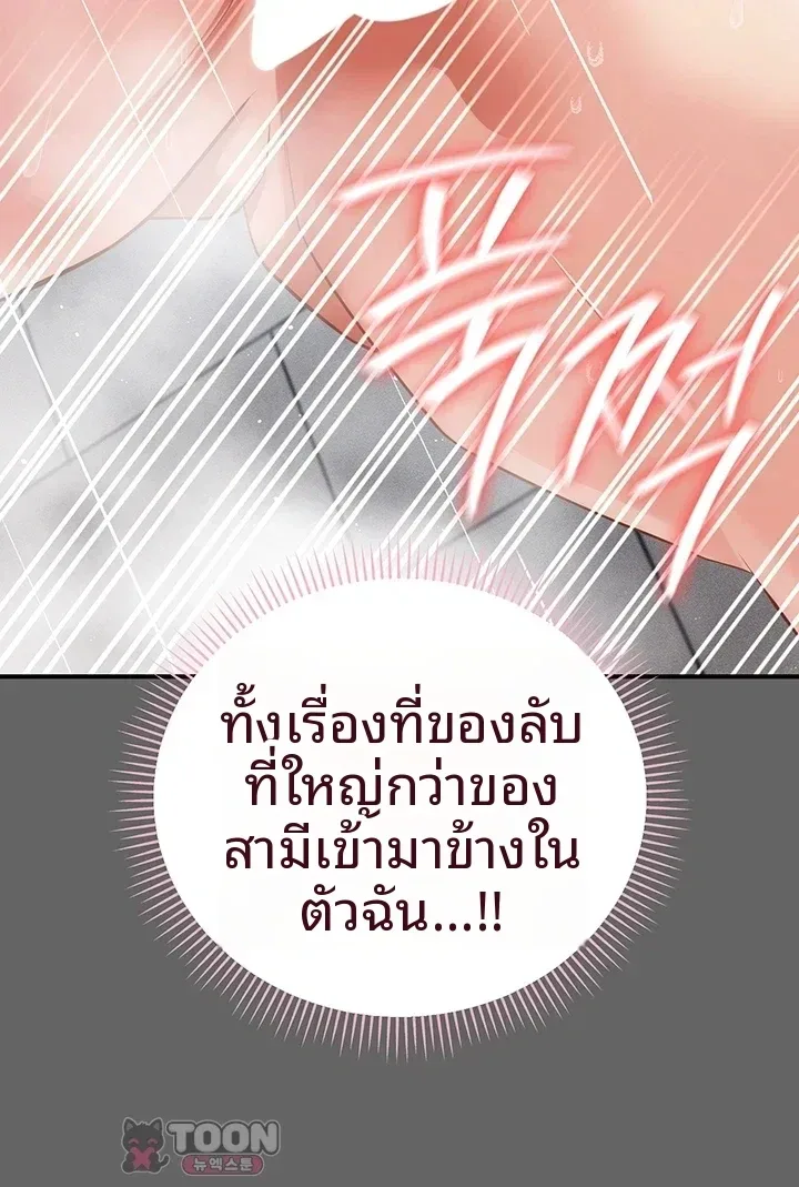 page-44