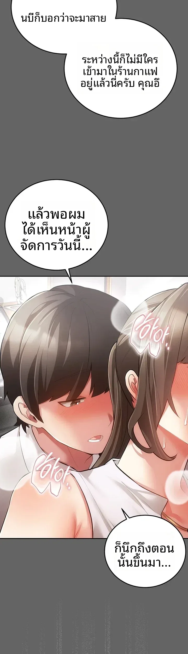 page-44