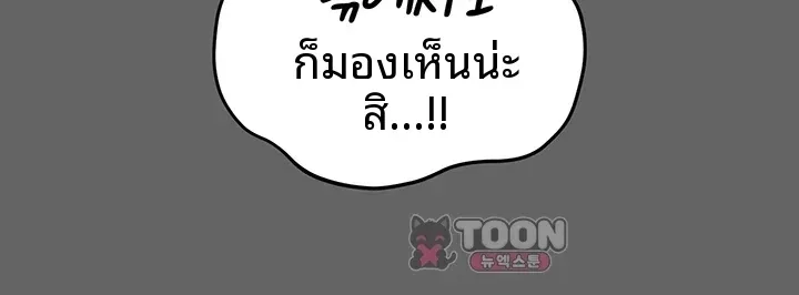 page-47
