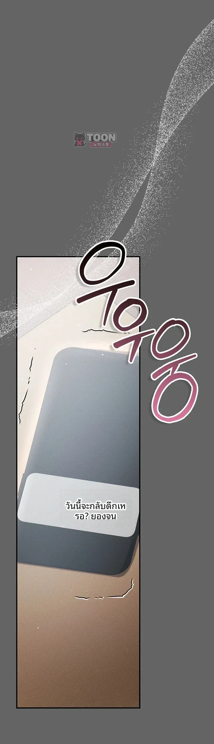 page-62