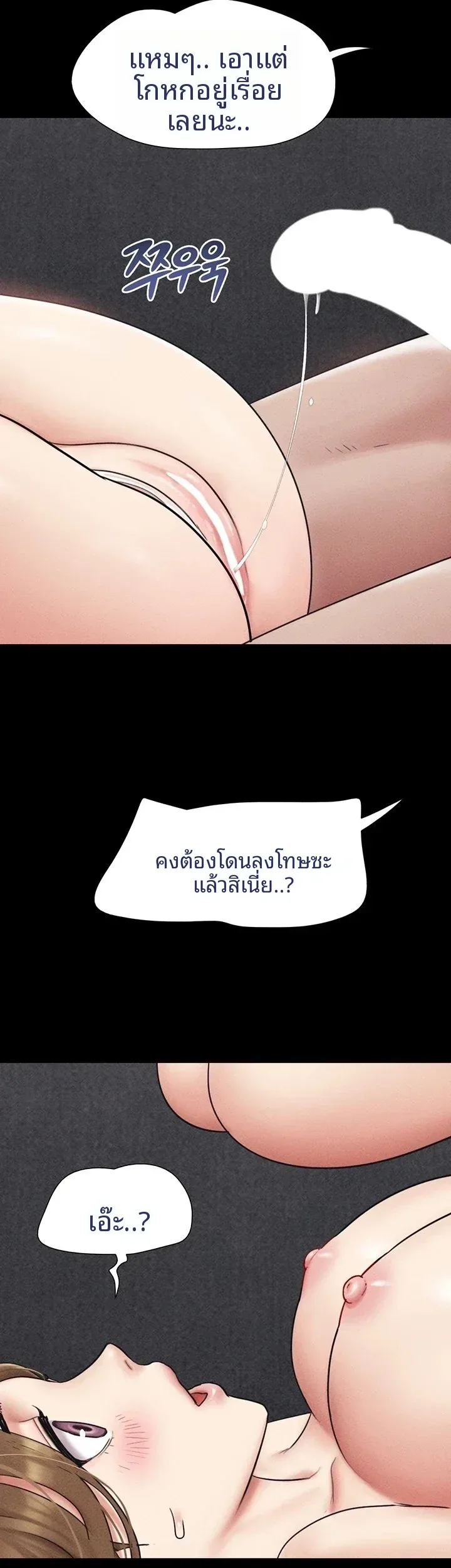page-15