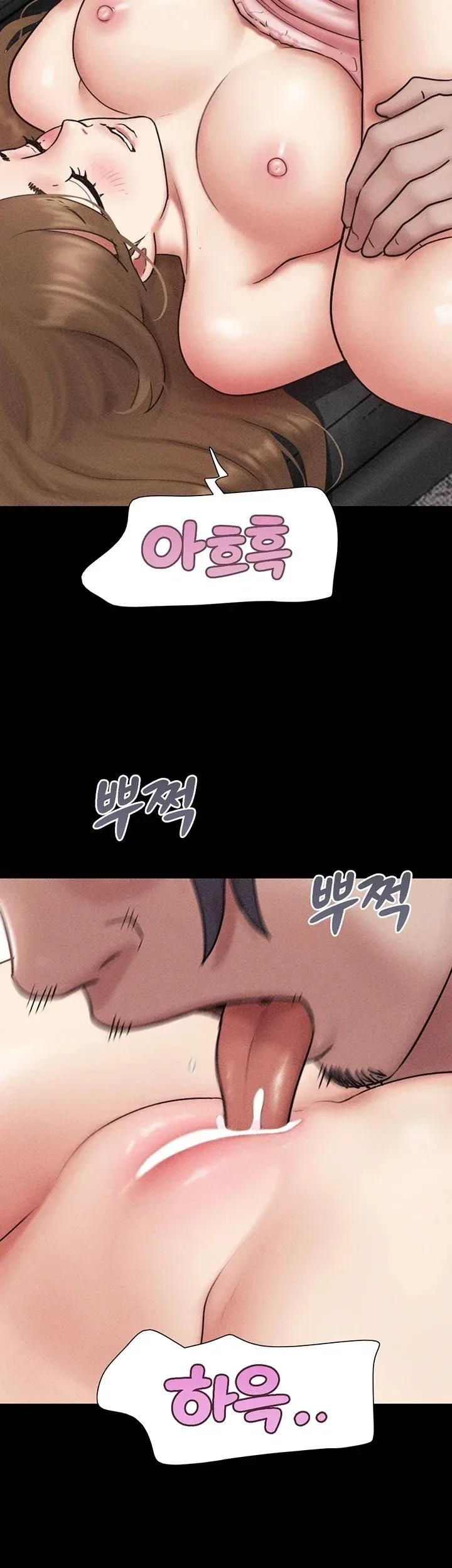 page-18