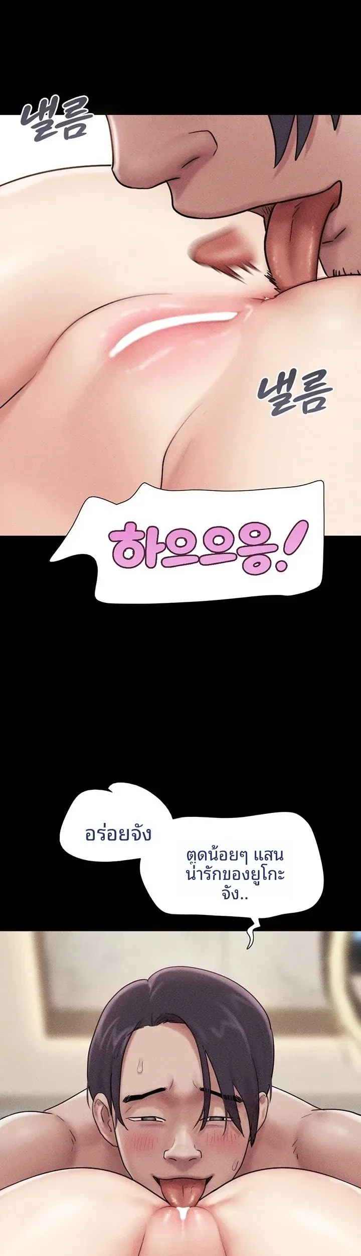 page-19