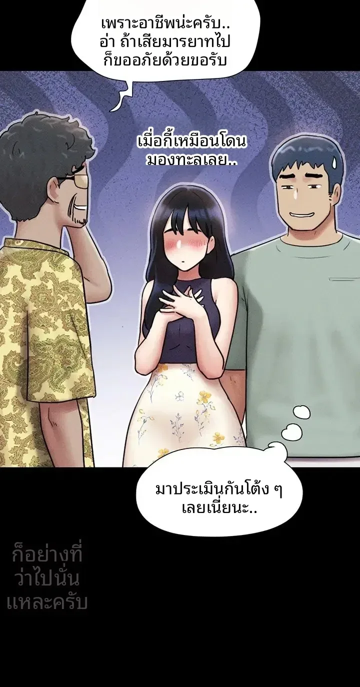 page-35