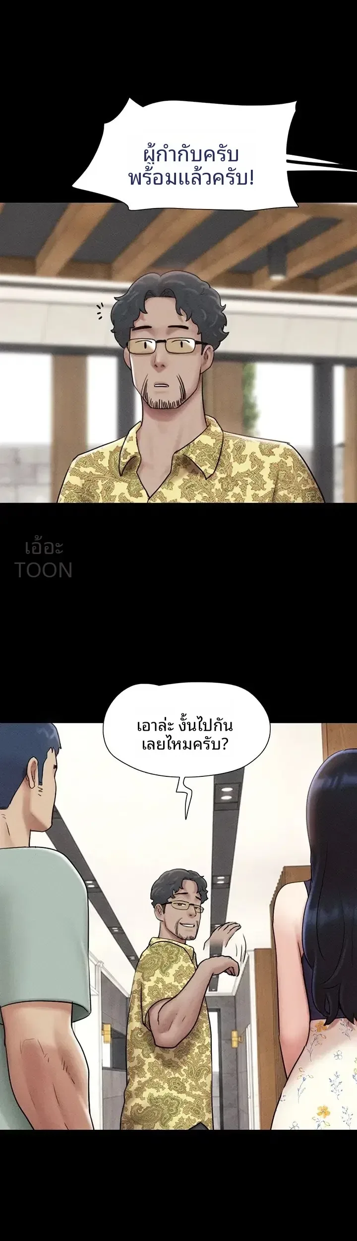 page-36