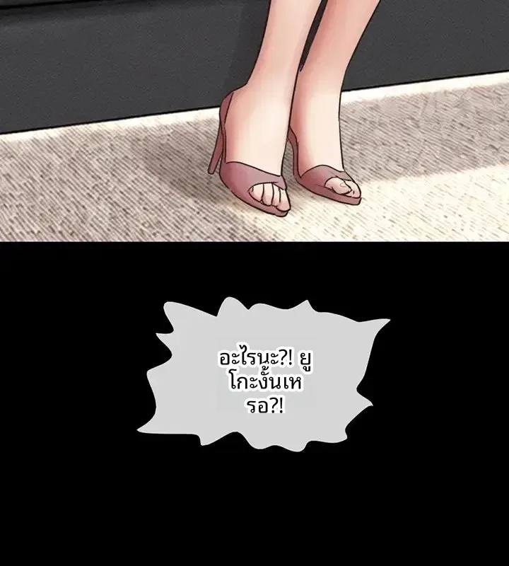 page-40