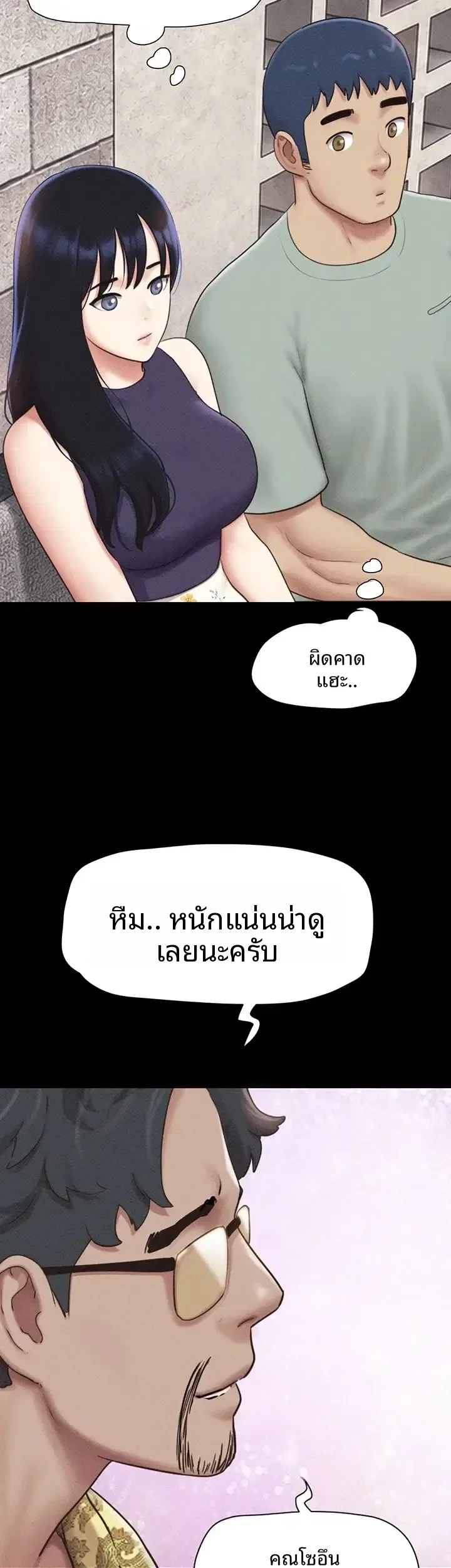 page-22